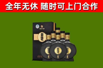 高埗镇烟酒回收习酒1988.jpg