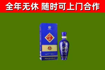 高埗镇烟酒回收杜康.jpg
